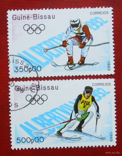 Гвинея-Бисау. Спорт. ( 2 марки ) 1989 года. 2-20.