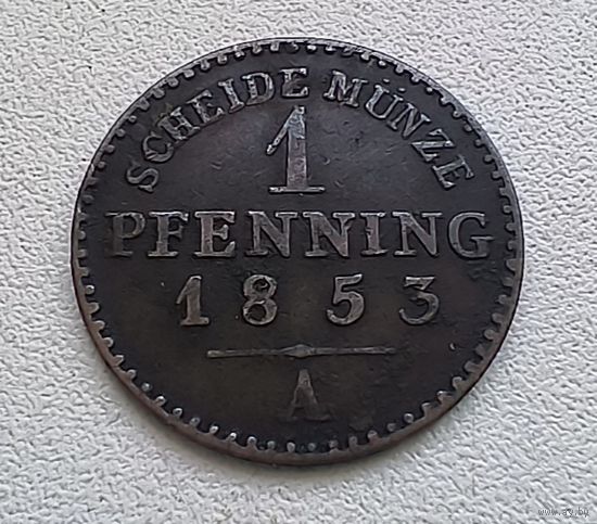 Пруссия 1 пфенниг, 1853 1-15-20