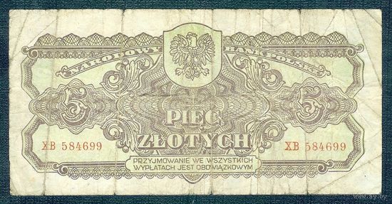 Польша 5 злотых 1944 год.
