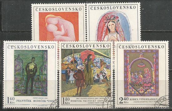 Чехословакия. Живопись в Национальной галерее. 1970г. Mi#1965-69. Серия.