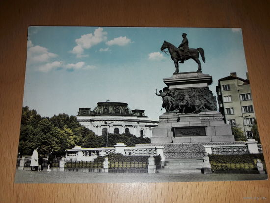 Открытка Болгария 1960 Чистая
