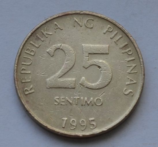 Филиппины, 25 сентимо 1995 г.