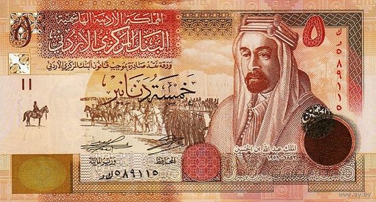 Иордания 5 динаров образца 2020 года UNC p35