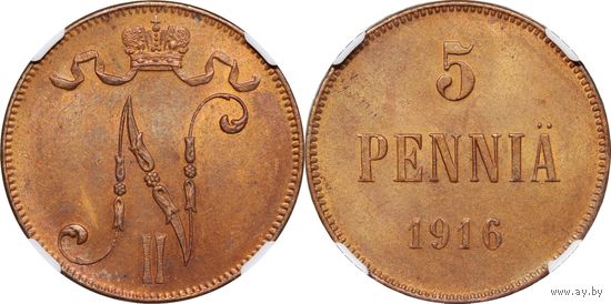 5 пенни 1916 ННР MS 63 BN