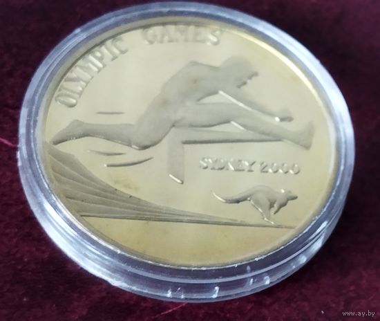 Северная Корея 1 вона, 2001 XXVII летние Олимпийские игры, Сидней 2000 - Бег с барьерами /латунь/