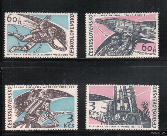 Чехословакия-1965,(Мих.1529-1532)  **  , Космос, Леонов, Беляев (полная серия)