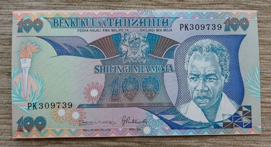 Werty71 Танзания 100 шиллингов 1986 UNC банкнота