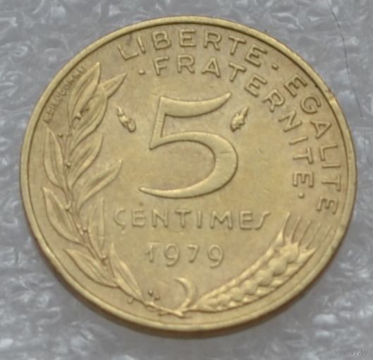 Франция, 5 сантимов 1979 г.