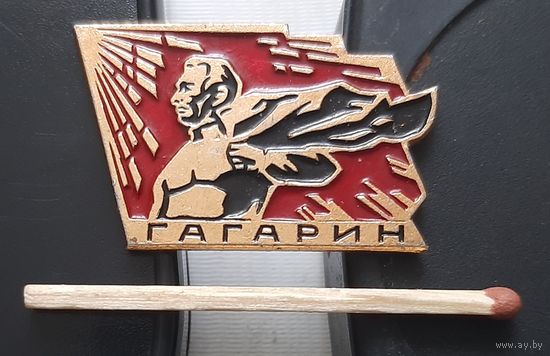 Гагарин. Космос. Аш-24