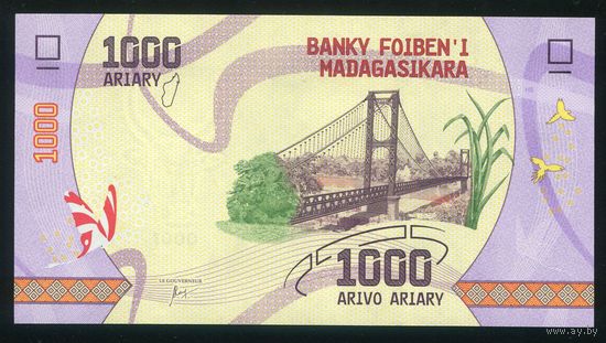 Мадагаскар 1000 ариари 2017 г. P100(1). Серия E. UNC