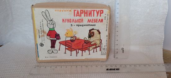 Два гарнитура кукольной мебели. Новые!!! Отличное коллекционное состояние