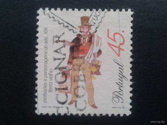 Португалия, 1995. Стандарт, сборщик железного лома