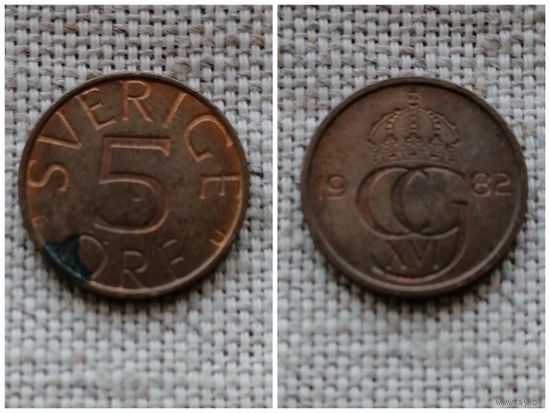 Швеция 5 эре 1982