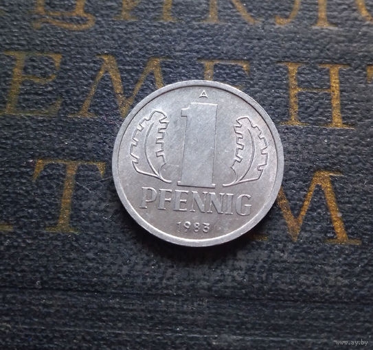 1 пфенниг 1983 (A) Германия ГДР #22 AU