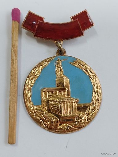 Знак. Волгоградский тракторный завод. ММД, тяжёлый