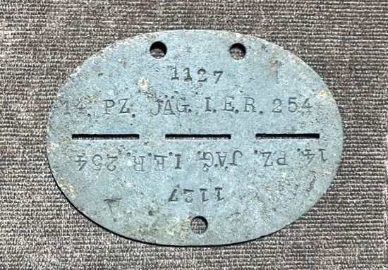 ЛОЗ  PZ. JAG. I.E.R.