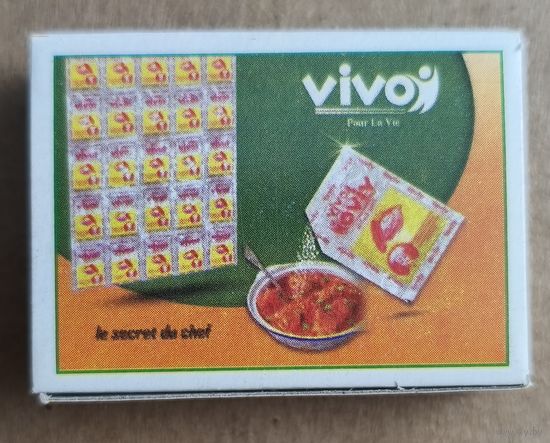 Спичечный коробок 48 х 35 х 13 мм., серия "VIVO"
