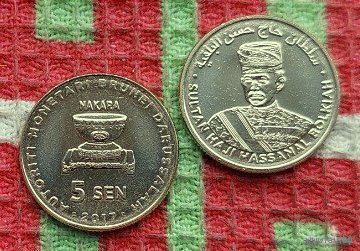 Бруней 5 сен 2017 года, UNC. "50 лет правления Хассанала Болкиаха". Предложи свою цену или обмен!