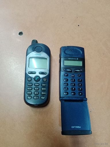 Телефон Siemens, Ericsson