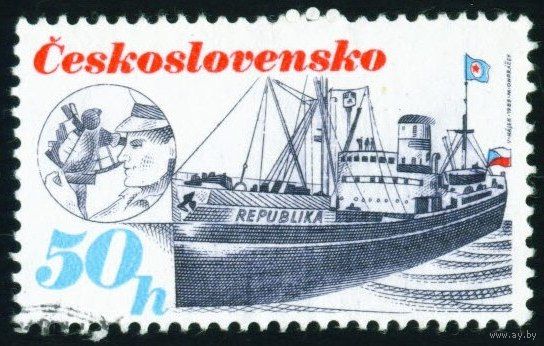 Перевозки Чехословакия 1989 год 1 марка