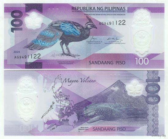 Филиппины 100 песо 2024 год, UNC (полимер)