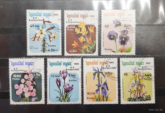 Камбоджа. 1985 год. Флора. Цветы (1296)