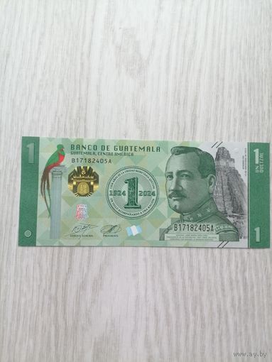 Гватемала 1 UNC c рубля