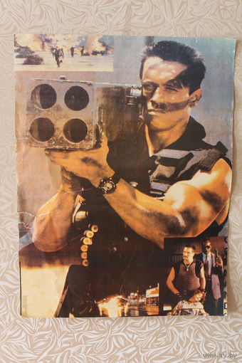 Супер раритет 90-х Плакат Арнольд Шварценеггер фильм "Commando"