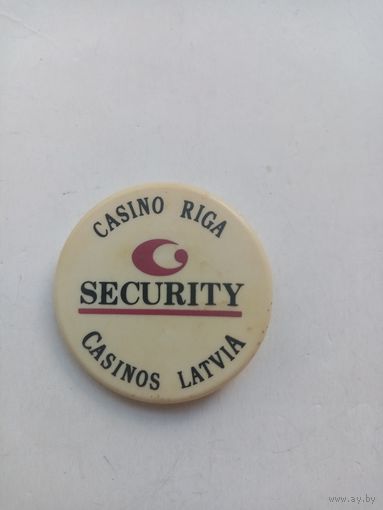 ЗНАК РИГА КАЗИНО ЛАТВИЯ
