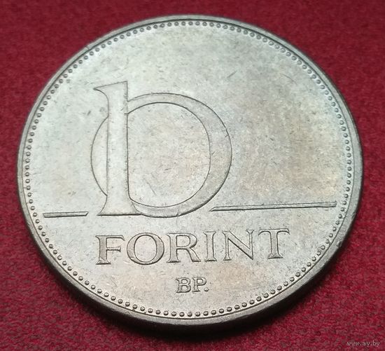 Венгрия. 10 форинтов. 2008 год