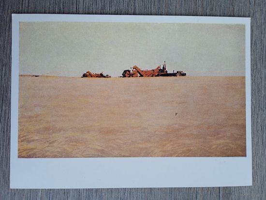 1960. соцреализм. Крутцов. Хлеб целины
