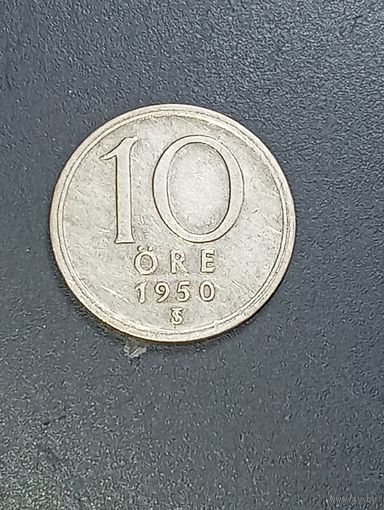 Швеция 10 эре 1950 года .