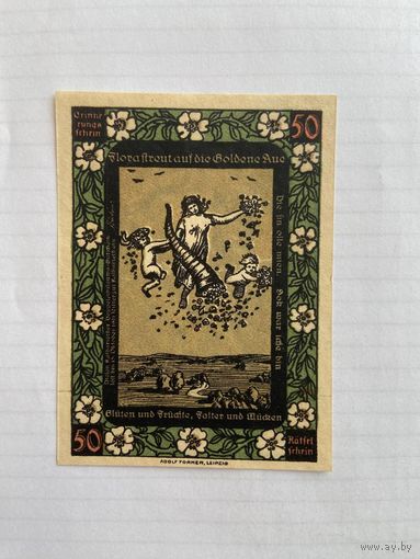 Нотгельд 50 пфеннигов. Лейпциг. Веймарская республика - 04