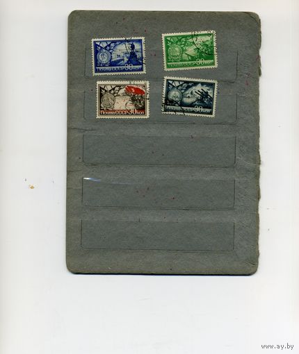 СССР, 1944,    ГОРОДА-ГЕРОИ,  серия  4м