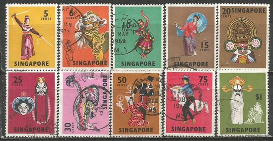 Сингапур. Народные танцы и танцевальные маски. 1968г. Mi#86-95.