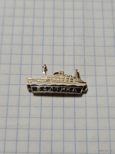 Значок ,,Балтика-корабль'' СССР.