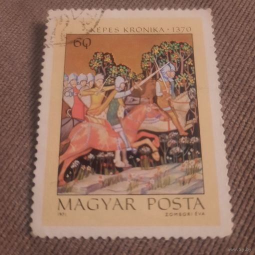 Венгрия 1971. Kepes Kronika 1370. Марка из серии