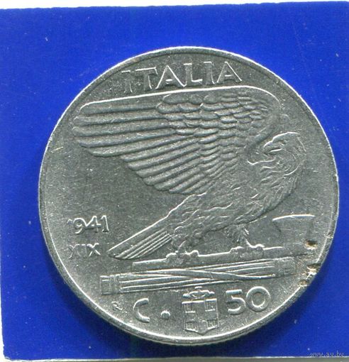 Италия 50 чентезимо 1941 , магнитная