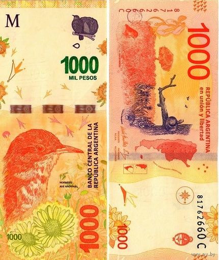 Аргентина 1000 песо 2017 год UNC   ( Хорнеро, золотоголосый дрозд - национальная птица Аргентины)