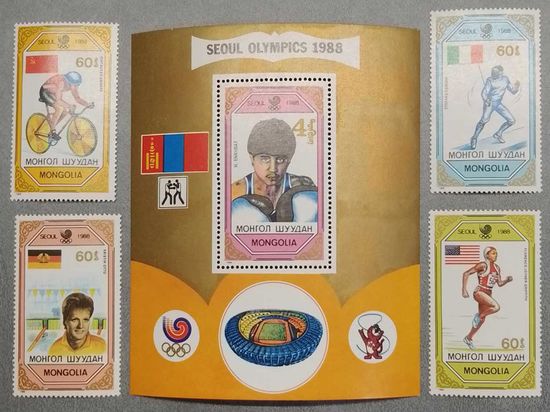 Монголия 1988г Спорт