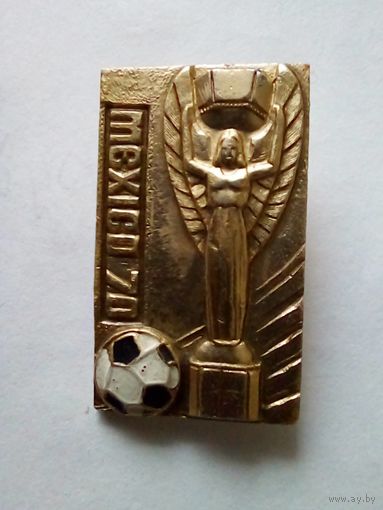 Футбол.ЧМ по футболу.Мехико 1970г