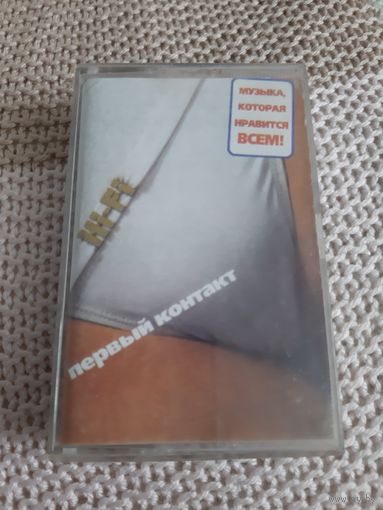 Кассета  HI-FI.  Первый контакт.