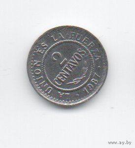 РЕСПУБЛИКА БОЛИВИЯ. 2 СЕНТАВО 1987. UNC