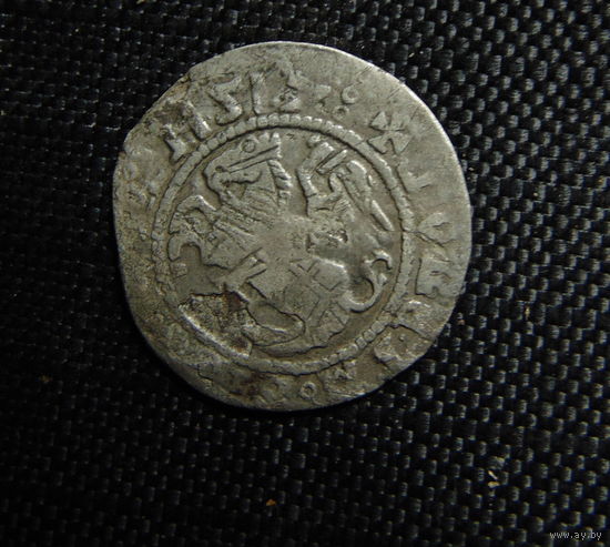 Полугрош 1517