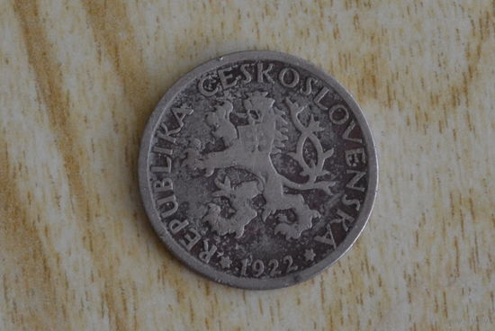 Чехословакия 1 крона 1922
