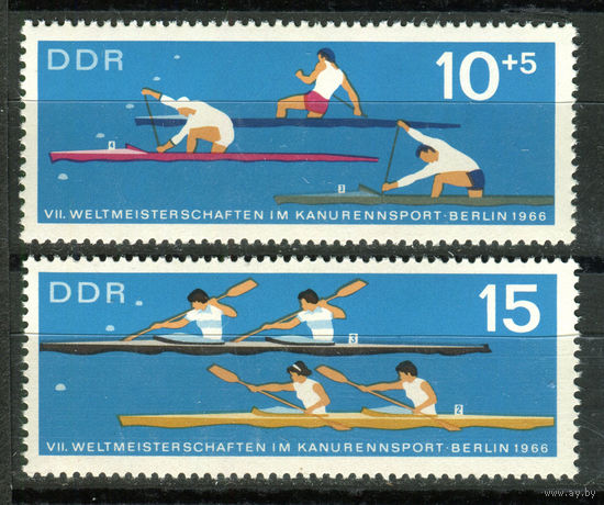 ГДР - 1966г. - Международный чемпионат по гребле на байдарках и каноэ - полная серия, MNH [Mi 1202-1203] - 2 марки