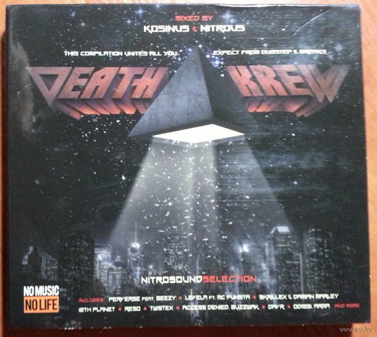 2CD Kosinus E Nitrous – Death Krew (2012) Hip Hop, Dubstep, Bass Music, Breaks, Trap