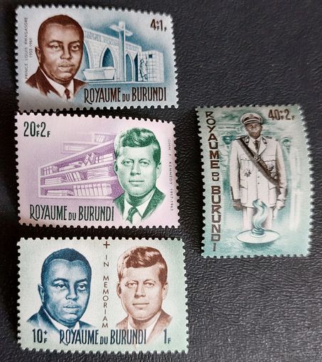 Бурунди 1966 Кеннеди и Рвагасоре
