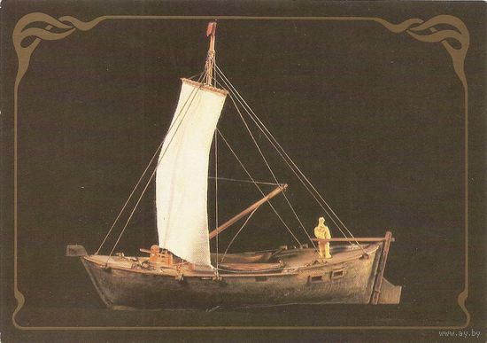 Северный русский коч. Из истории мореплавания, 1988
