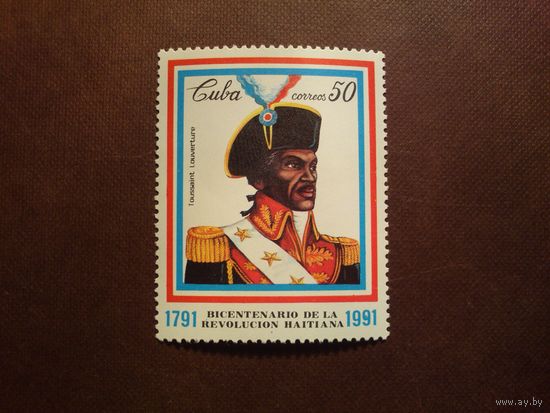 Куба 1991 г.200-я годовщина Гаитянской революции ./49а/